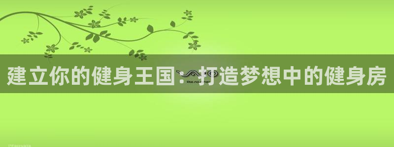 尊龙APP手机版官网